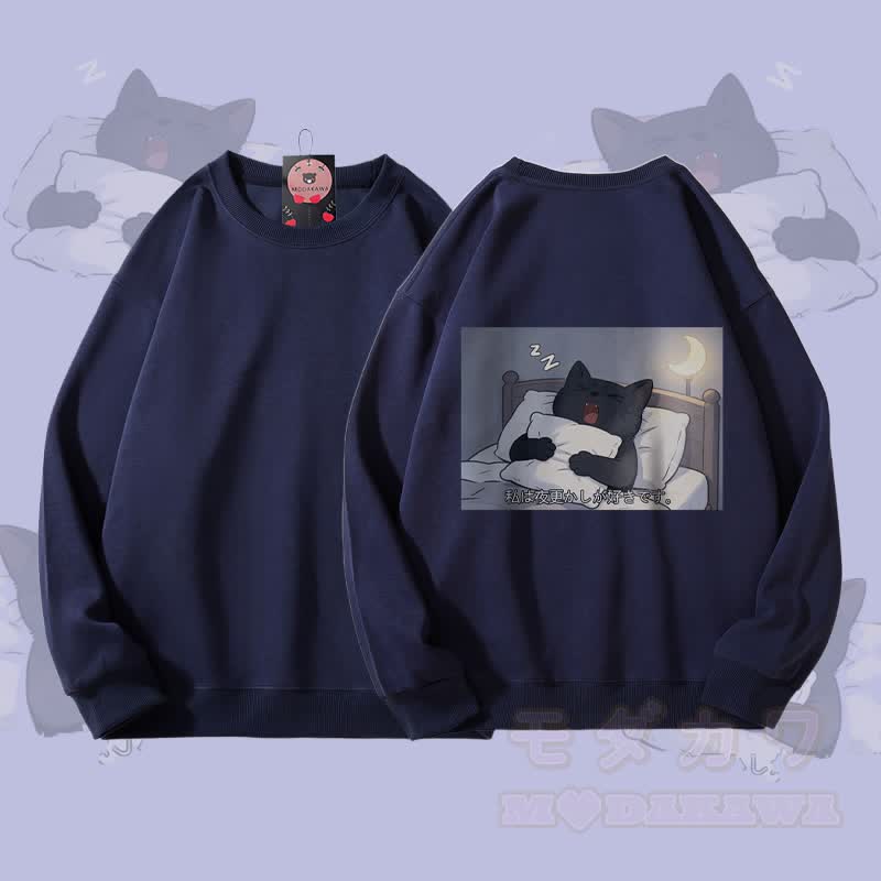 MODAKAWA Sleepy Black Cat Graphic Unisex Sweatshirt - Purplish Blue - 5XL - image 2