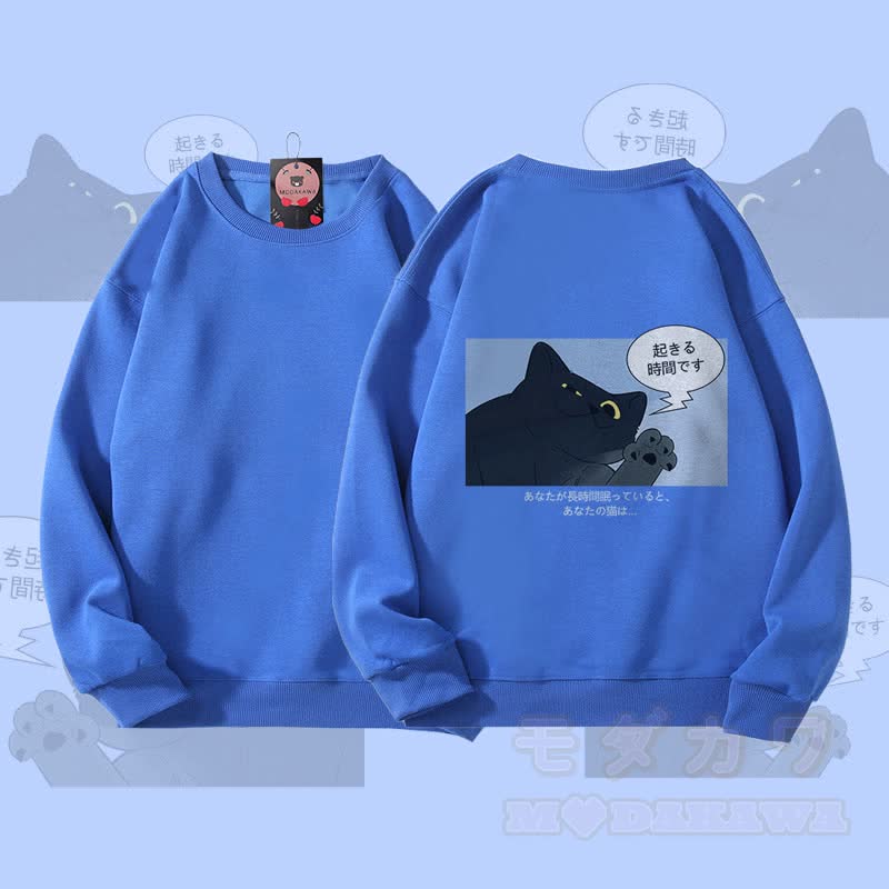 MODAKAWA Wake-Up Black Cat Graphic Unisex Sweatshirt - Royal Blue - 5XL - image 2