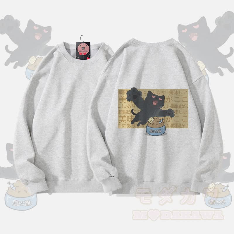 MODAKAWA Hungry Black Cat Graphic Unisex Sweatshirt - Grey - 5XL - image 2