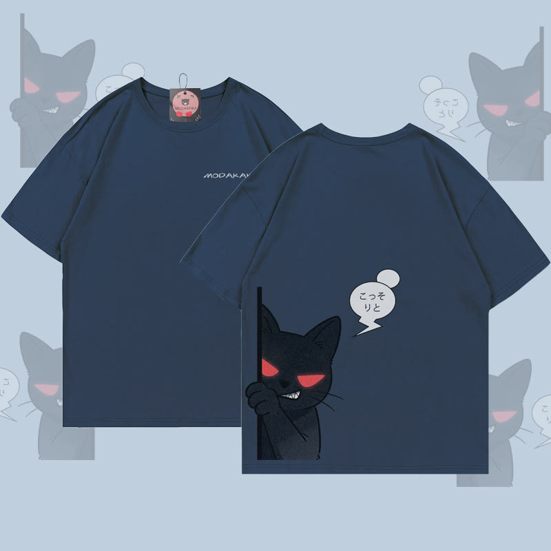 MODAKAWA Peeking Black Cat Graphic T-shirt - Purplish Blue - 5XL - image 1