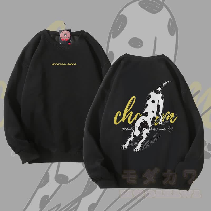MODAKAWA Stretching Spotted Dog Graphic Unisex Sweatshirt - Black - 5XL - image 4