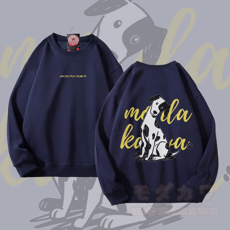 MODAKAWA Playful Spotted Dog Graphic Unisex Sweatshirt - Purplish Blue - 5XL - image 4