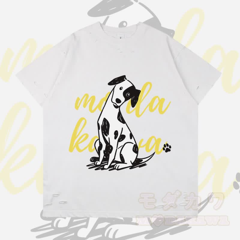 MODAKAWA Playful Spotted Dog Graphic Ripped T-shirt - White - 2XL - image 4