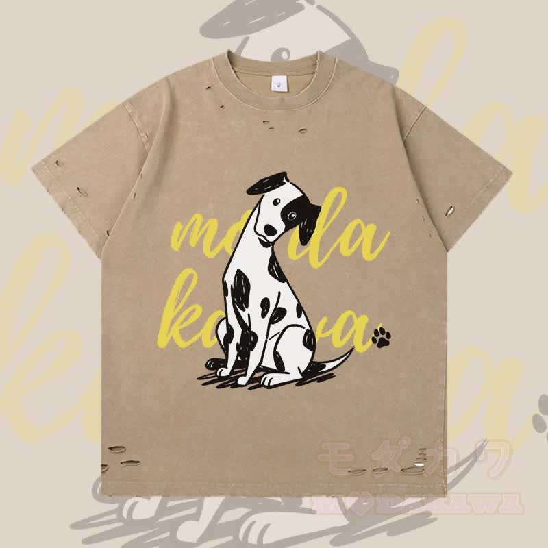 MODAKAWA Playful Spotted Dog Graphic Ripped T-shirt - Brown - 2XL - image 1