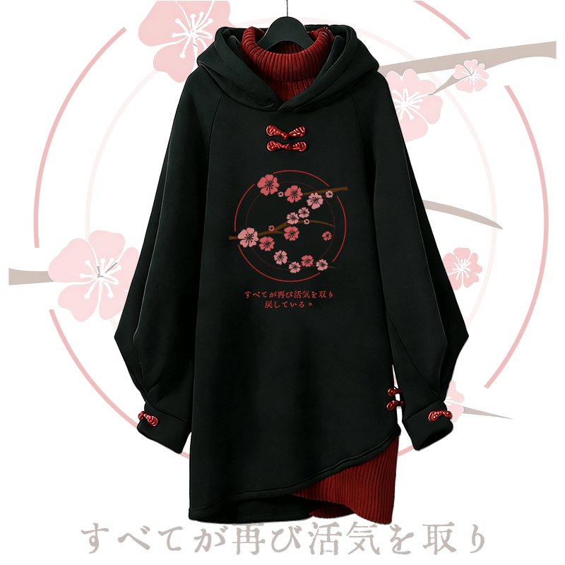 Cherry Blossom Graphic Modakawa Buckle Vintage Hooded Sweatshirt Dress - Red - 3XL - image 1