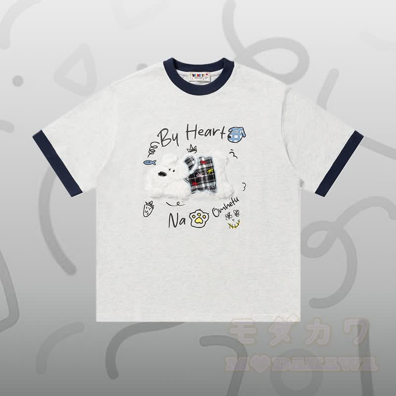 Puppy Chenille Embroidery Cotton T-shirt Star Denim Pants Modakawa Matching Outfit - Grey T-shirt - XL - image 3