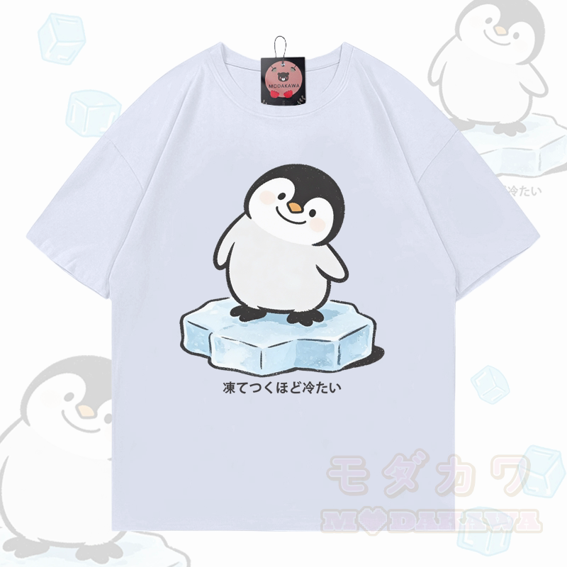 Ice Penguin Graphic Modakawa 100% Cotton T-shirt - White - 5XL - image 1