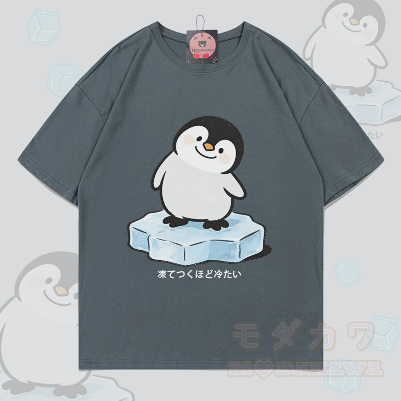 Ice Penguin Graphic Modakawa 100% Cotton T-shirt - Grey - 5XL - image 3