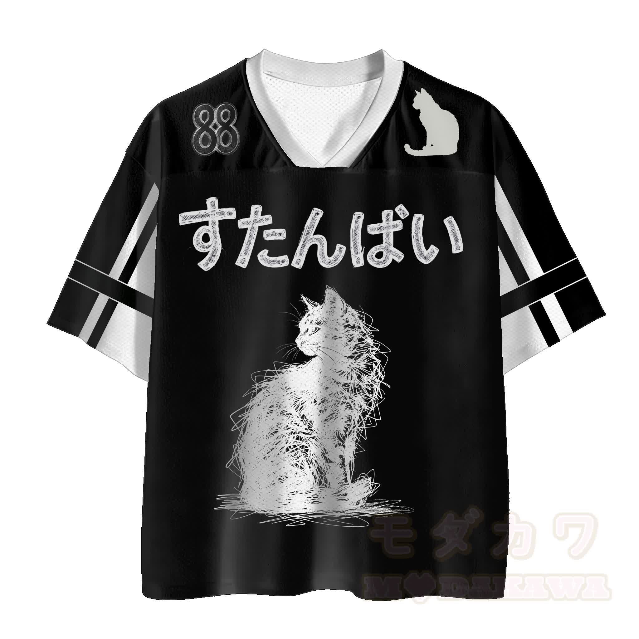 Black Cat Number Graphic Modakawa Vintage Mesh Jersey Jersey T-shirt - Black - 4XL - image 2