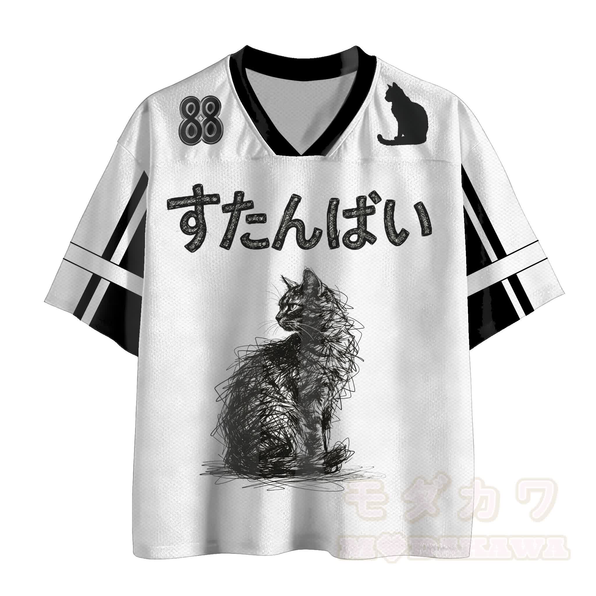 Black Cat Number Graphic Modakawa Vintage Mesh Jersey Jersey T-shirt - White - 4XL - image 1