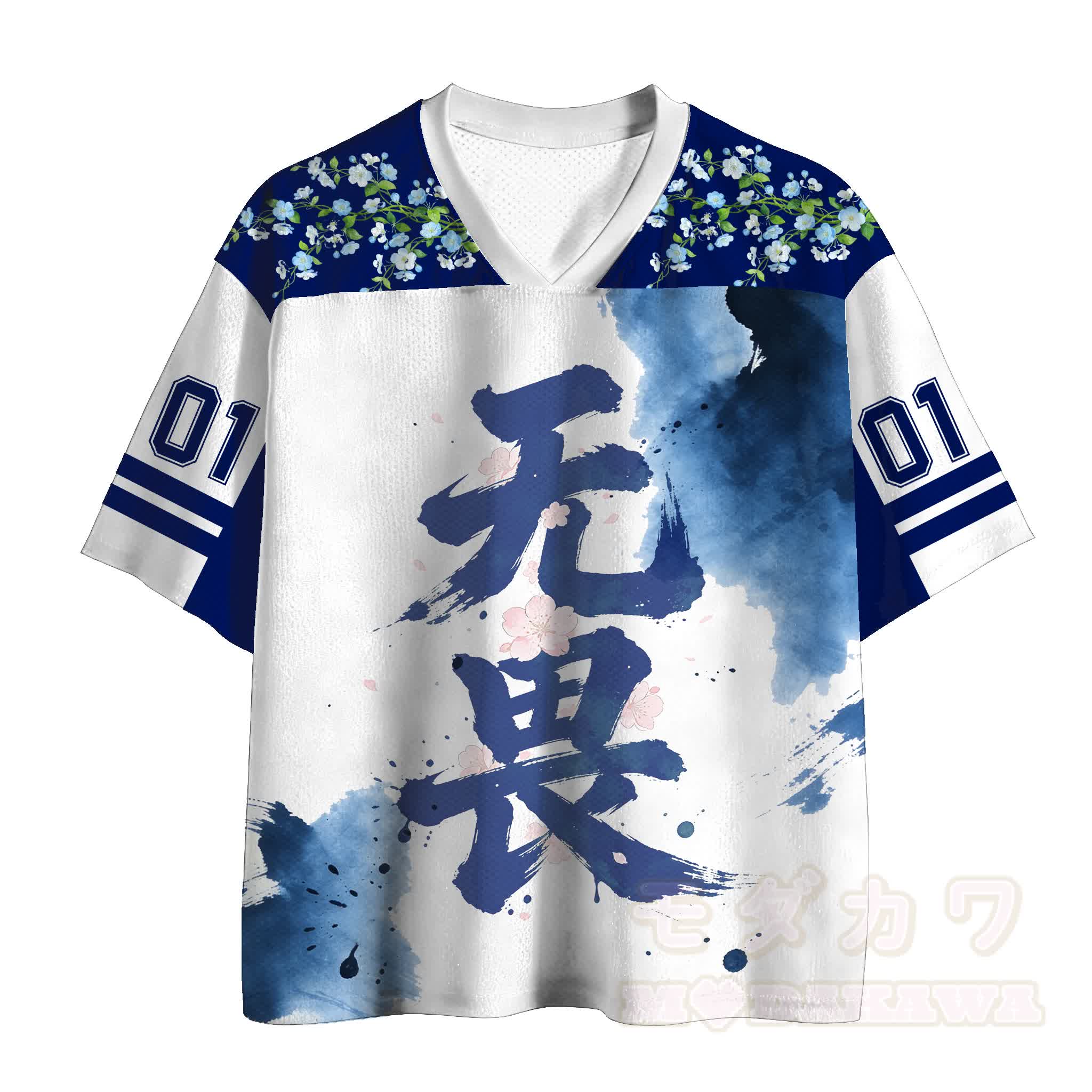 TOKYO Flowers Ink Number Graphic Modakawa Vintage Mesh Jersey Jersey T-shirt - Blue - 4XL - image 1