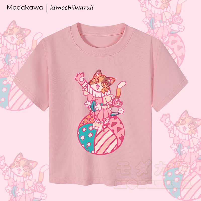 MODAKAWA X kimochiiwaruii Circus Cat Graphic Women's Cropped T-Shirt 92% Combed Cotton Crop Top - Pink - XL - image 1