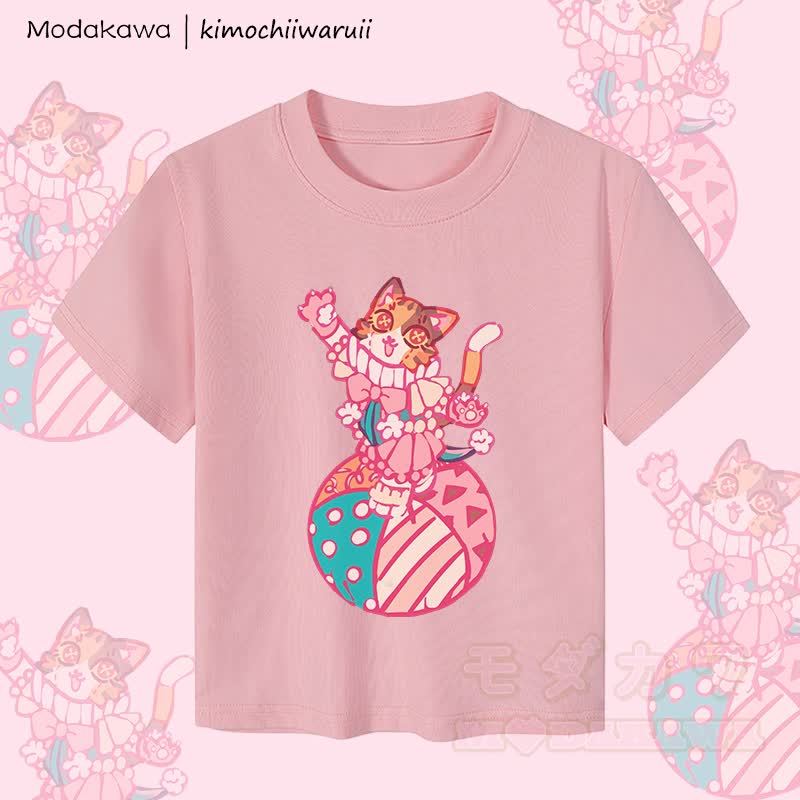 MODAKAWA X kimochiiwaruii Circus Cat Graphic Women's Cropped T-Shirt 92% Combed Cotton Crop Top - Pink - XL - image 1