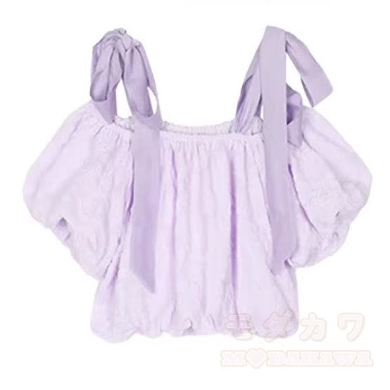 Tie Strap Top Gradient Ruffle Skirt Matching Outfit - Top (Single) - 3XL - image 2