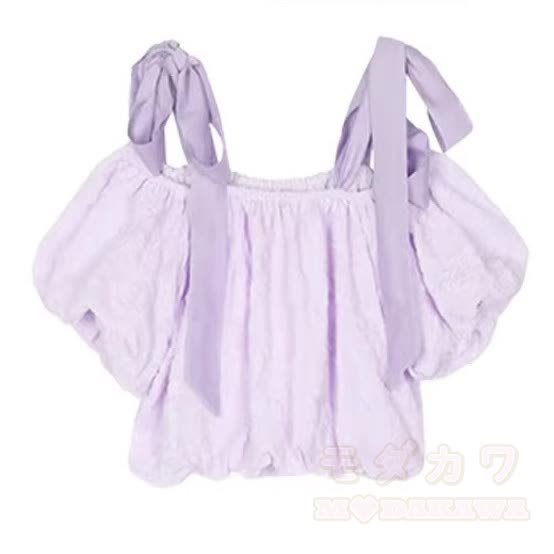 Tie Strap Top Gradient Ruffle Skirt Matching Outfit - Top (Single) - 3XL - image 2