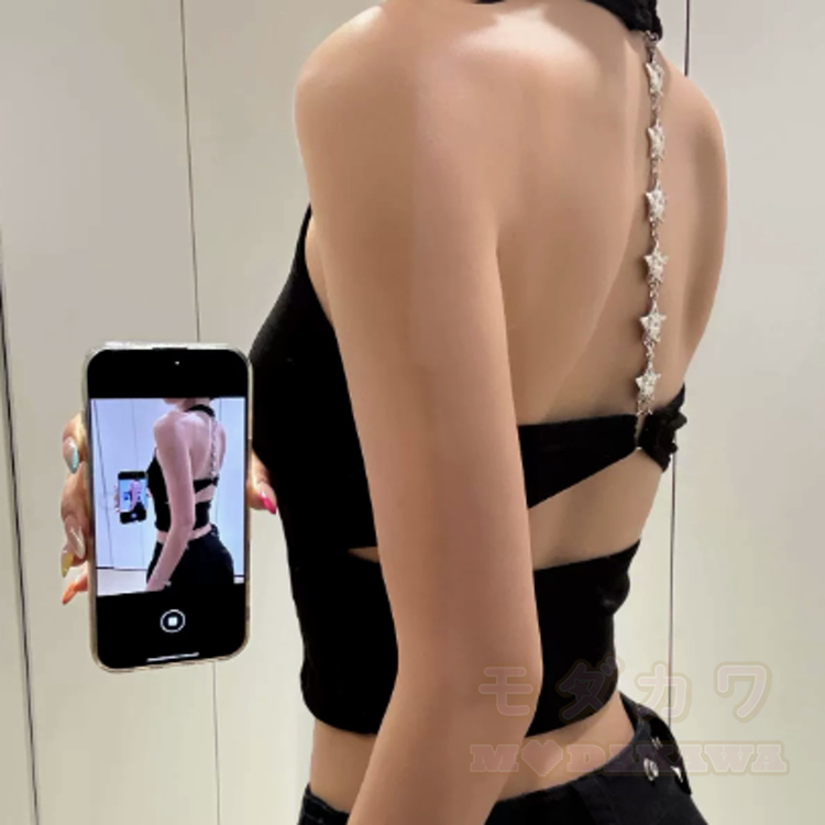 Star Chain Backless Halter Crop Top - Black - One Size - image 12