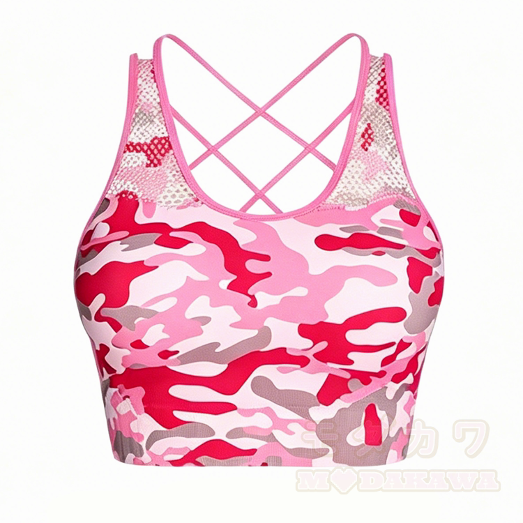 Pink Camo Graphic Cross Back Sports Top Shorts Matching Outfit - Pink Top - L - image 9
