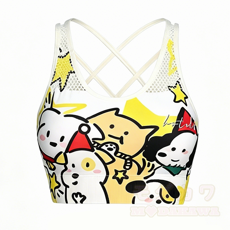 Cartoon Puppy Star Graphic Cross Back Sports Top Shorts Matching Outfit - Yellow Top - L - image 9