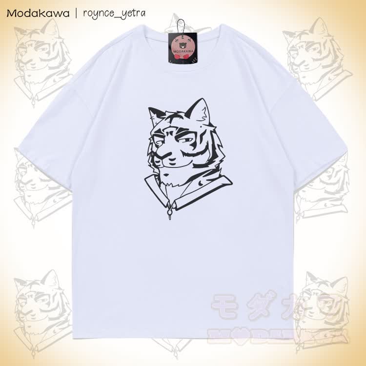 MODAKAWA X roynce_yetra Tiger Graphic 100% Cotton T-shirt - White - 5XL - image 2