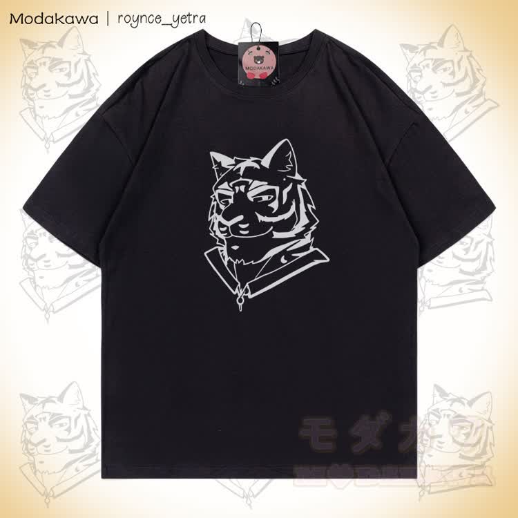 MODAKAWA X roynce_yetra Tiger Graphic 100% Cotton T-shirt - Black - 5XL - image 1