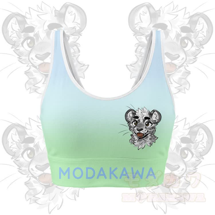 MODAKAWA X atka Tiger Graphic Gradient Sports Bra Top Leggings Matching Outfit - Green Top - 5XL - image 3