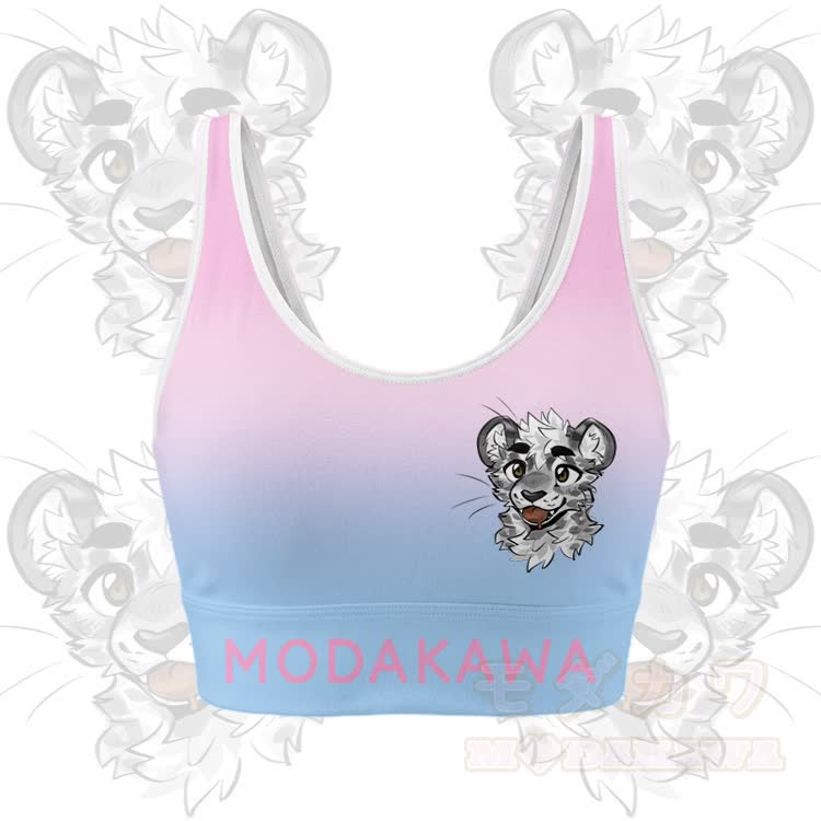 MODAKAWA X atka Tiger Graphic Gradient Sports Bra Top Leggings Matching Outfit - Pink Top - 5XL - image 2