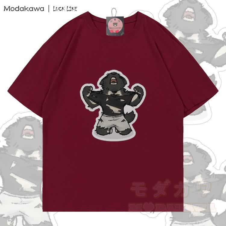MODAKAWA X LUCK LIKE Tearing Clothes Porto Graphic 100% Cotton T-shirt - Red - 5XL - image 1