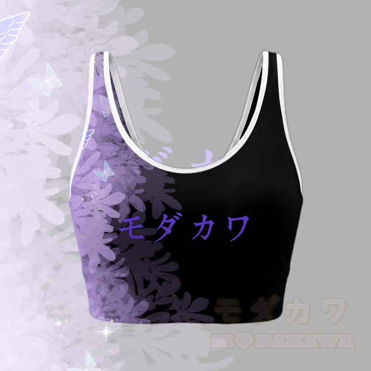 Butterfly Graphic Crop Tank Sport Top Shorts Bikini Modakawa Matching Outfit - Purple & Black Top - 5XL - image 2