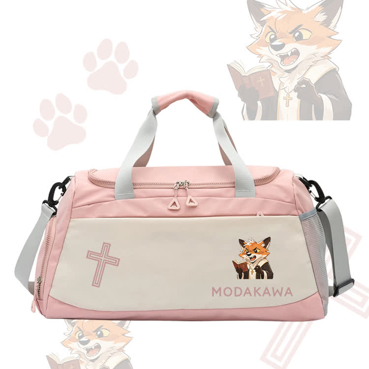 Fox Reading Book Graphic Modakawa Large Capacity Sports Gym Duffel Bag - Pink - 55*28*26 cm - image 2