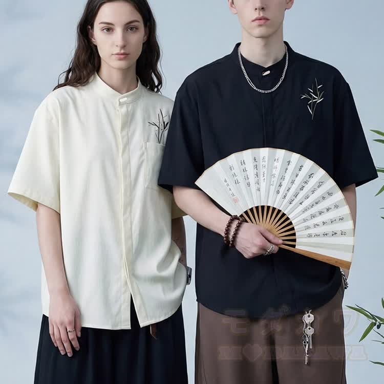 Bamboo Embroidered Mandarin Collar Button-Up Shirt - image 1