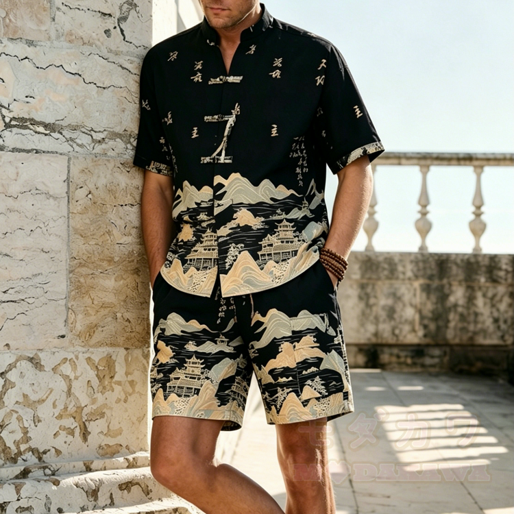 Vintage Print Vacation Frog Button Shirt Shorts Set - image 7