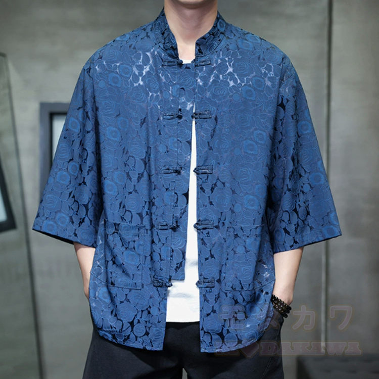 Oversized Dragon Jacquard Mandarin Collar Shirt - Rose Dark Blue - 5XL - image 10
