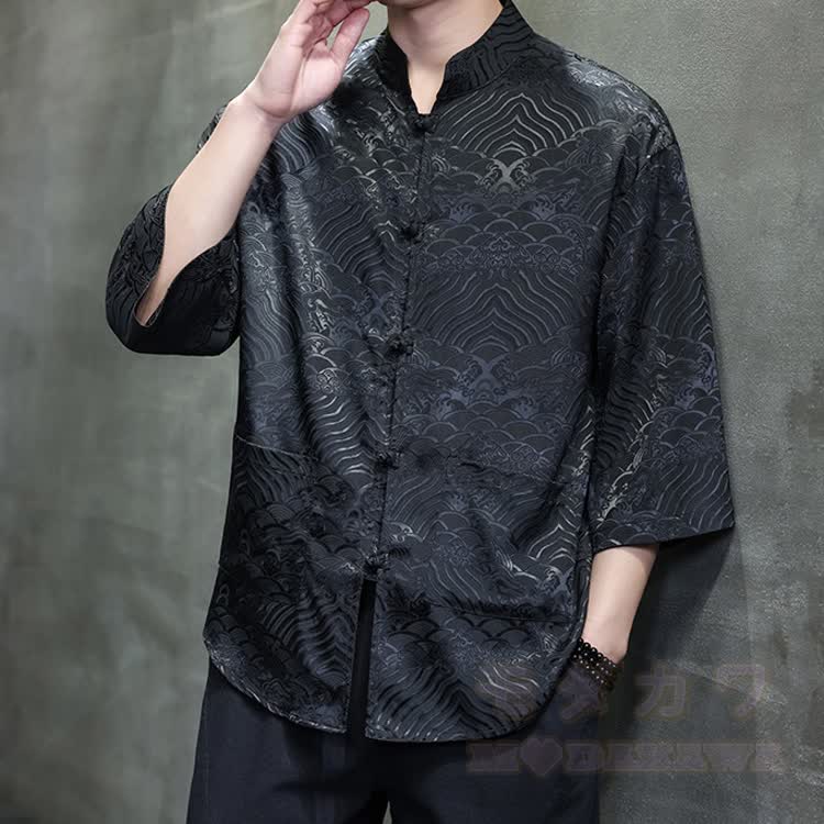 Oversized Dragon Jacquard Mandarin Collar Shirt - Cloud Black - 5XL - image 2