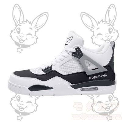Wink Bunny Graphic Modakawa Lace Up Sports Air Cushion Shoes - image 7