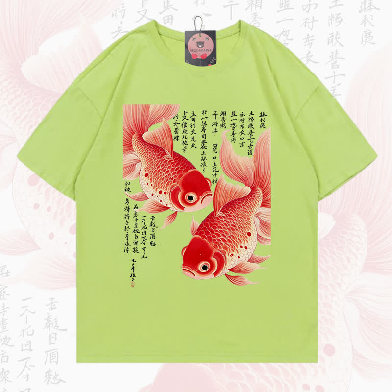 MODAKAWA Fish Graphic Loose Summer Short Sleeve T-Shirt - Lime Green - 5XL - image 4