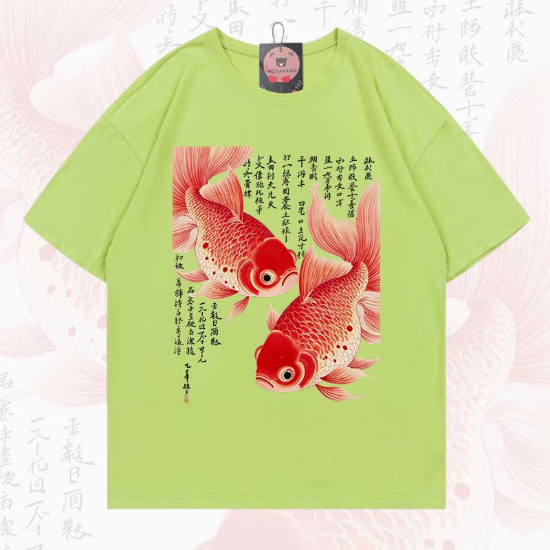 MODAKAWA Fish Graphic Loose Summer Short Sleeve T-Shirt - Lime Green - 5XL - image 4