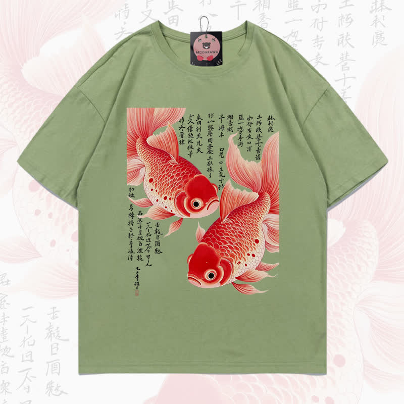 MODAKAWA Fish Graphic Loose Summer Short Sleeve T-Shirt - Olive Green - 5XL - image 7