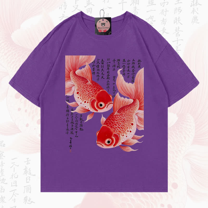 MODAKAWA Fish Graphic Loose Summer Short Sleeve T-Shirt - Purple - 5XL - image 15