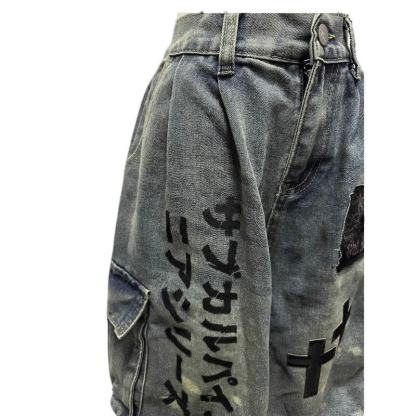Vintage Distressed Goth Patch Denim Pants - image 5