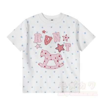 High Quality Durable Press Star Horse Embroidery T-Shirt Color Block Pants Two Pieces Set - White Top - XL - image 4