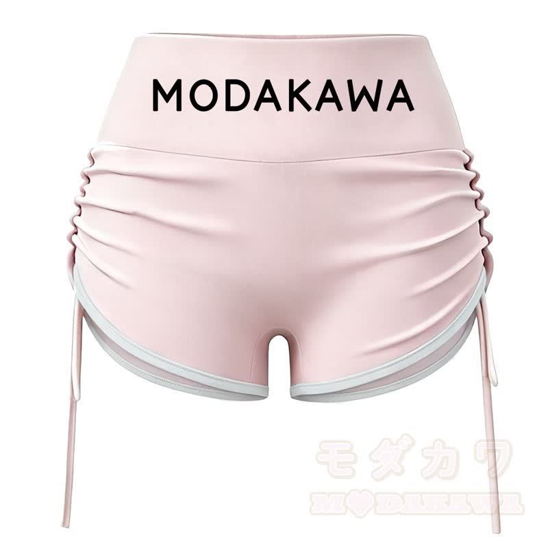 MODAKAWA X popipeko Puppy Print Cami Top Split Skort Two Pieces Set - Pink Shorts - 2XL - image 14