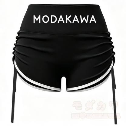 MODAKAWA X popipeko Puppy Print Cami Top Split Skort Two Pieces Set - Black Shorts - 2XL - image 16