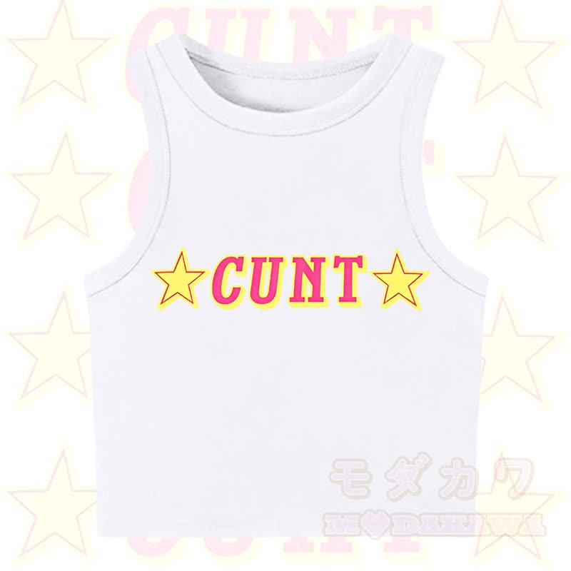 MODAKAWA CUNT Star Print Casual Cropped Tank Top - White - XL - image 2