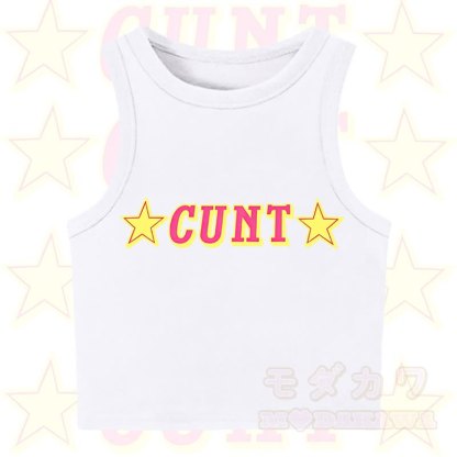 MODAKAWA CUNT Star Print Casual Cropped Tank Top - White - XL - image 2