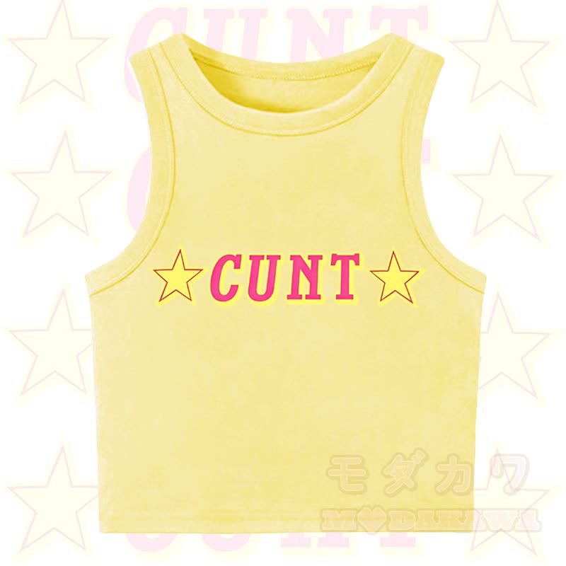 MODAKAWA CUNT Star Print Casual Cropped Tank Top - Yellow - XL - image 6