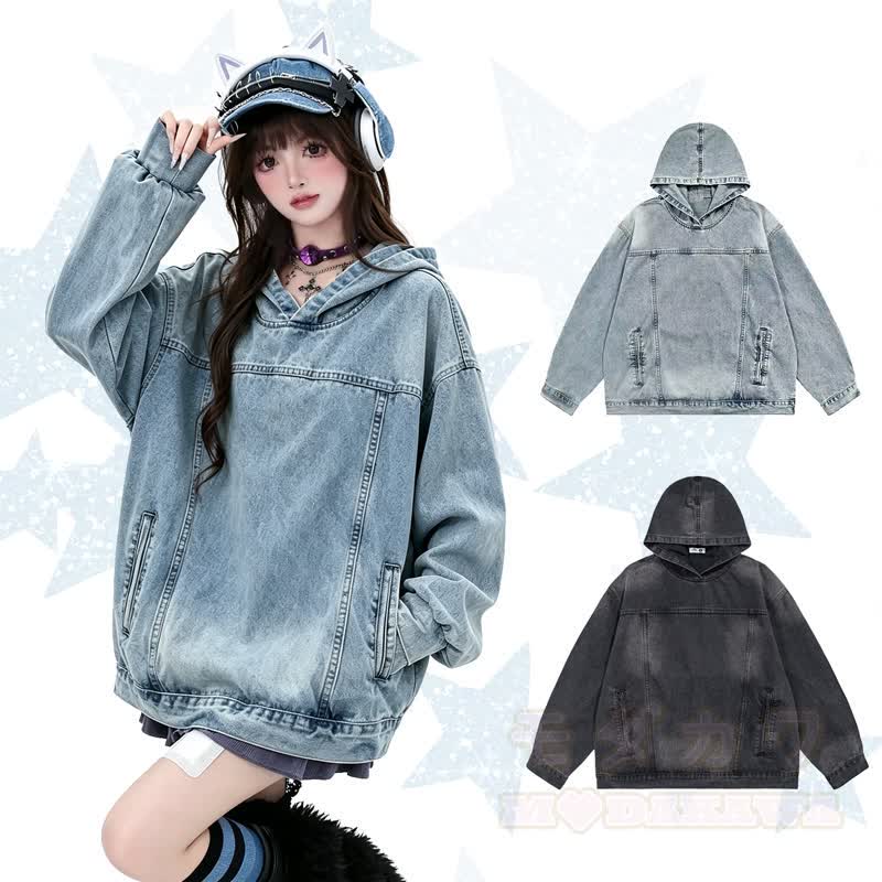 Vintage Washed Hooded Oversized Loose Denim Jacket  - image 1