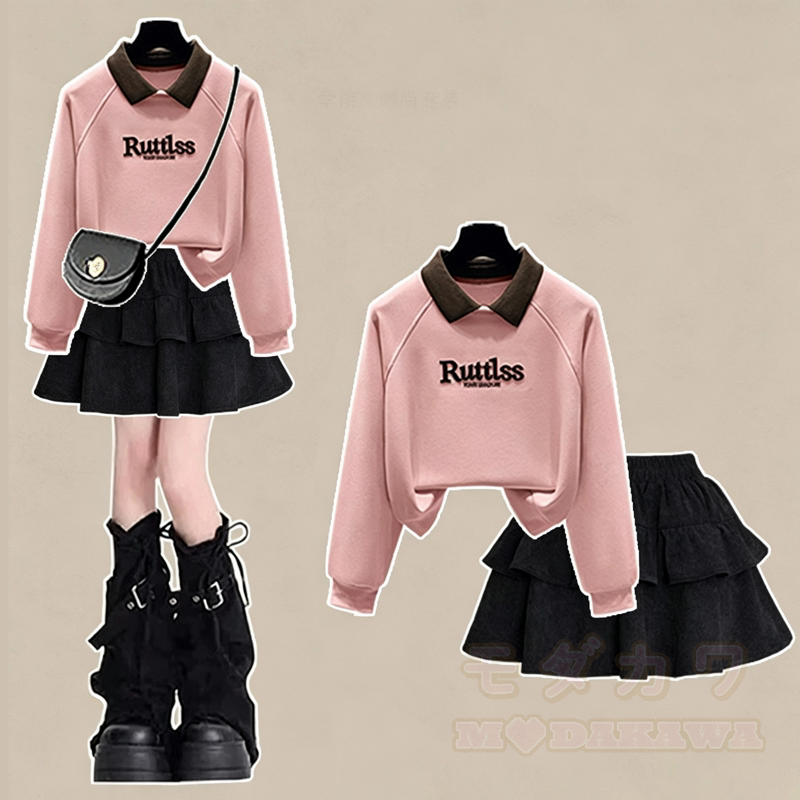 Polo Collar Letter Embroidered Sweatshirt Tiered Ruffle Skirt Two Pieces Set - Black Set - XL - image 1