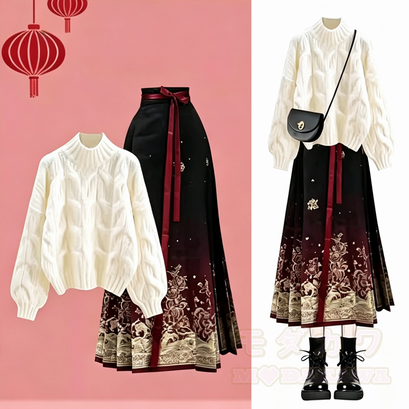 Vintage Chinese Style Knit Sweater Skirt Two Pieces Set - White Set - 3XL - image 1