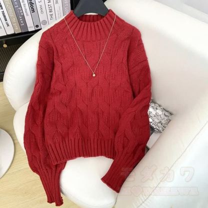 Vintage Chinese Style Knit Sweater Skirt Two Pieces Set - Red Top - 3XL - image 5
