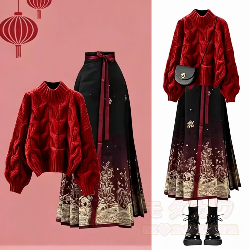Vintage Chinese Style Knit Sweater Skirt Two Pieces Set - Red Set - 3XL - image 2
